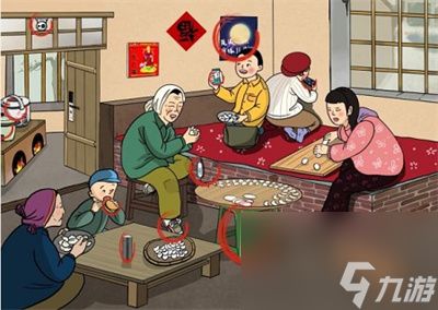 《文字玩出花》怀旧午餐大挑战：详尽通关秘籍来袭！ 4