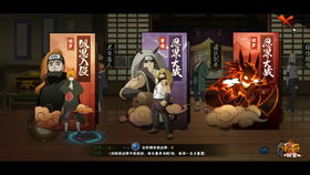 如何顺利通关王国纪元边境之门第六章第11关挑战? 1