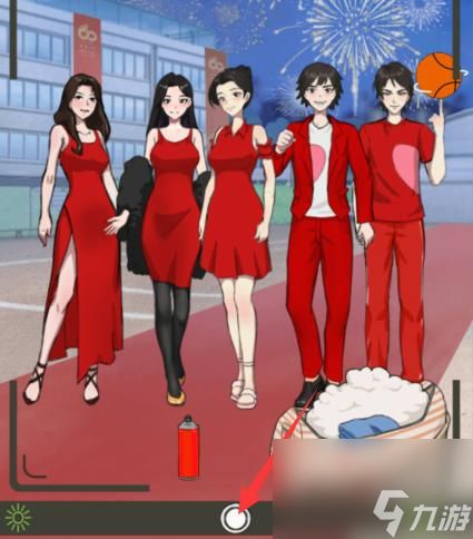 汉字找茬王大排档合影攻略:轻松通关秘籍! 3