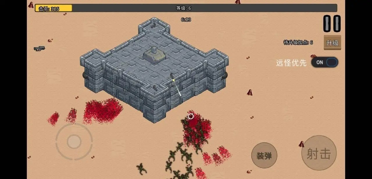 血色虫灾游戏 1