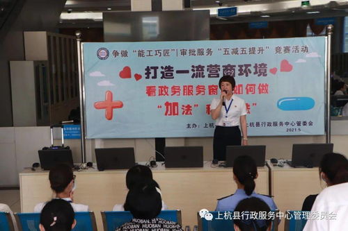 《冒险者日记》中冰刺流的核心技能是什么? 2