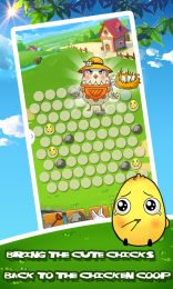 机器人对对碰2 截图3