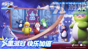 《元梦之星》冰雪奇妙旅有哪些内容? 2