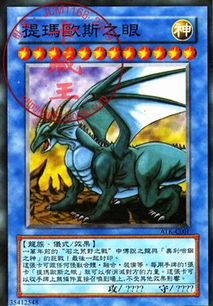 《绝区零》厄匹斯港:速通乐于助人奖章4全攻略 2