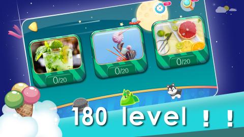 《文字来找茬》怀旧月饼制作全通关秘籍 2