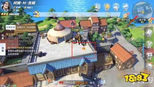 《航海王热血航线》镇长委托任务全攻略,助你轻松通关! 1