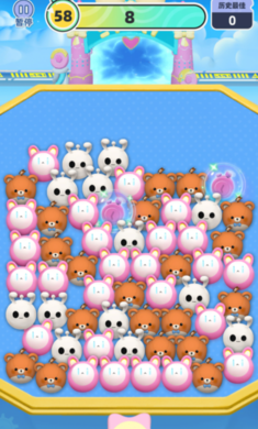 蛋仔消消乐 截图3