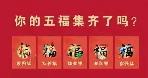 叮咚买菜五福大礼包在哪里领呢 叮咚买菜集敬业福方法介绍