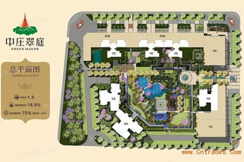 《星链计划:少女玛丽莱特的超凡技能揭秘》 1