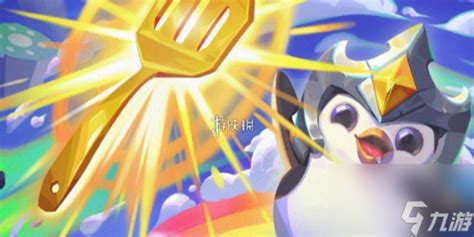 《金铲铲之战》派对时光机:揭秘最强羁绊搭配,称霸战场攻略! 1