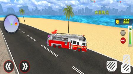 消防员紧急出动模拟器 1
