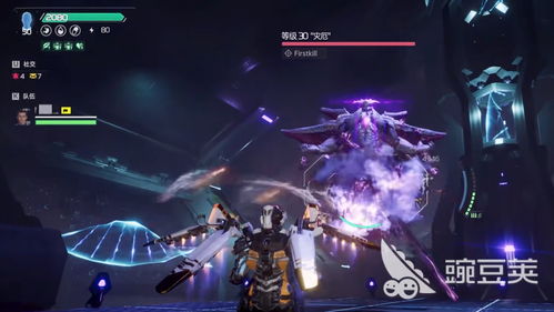 《<星球重启>:PC端与手游全面互通指南》 3