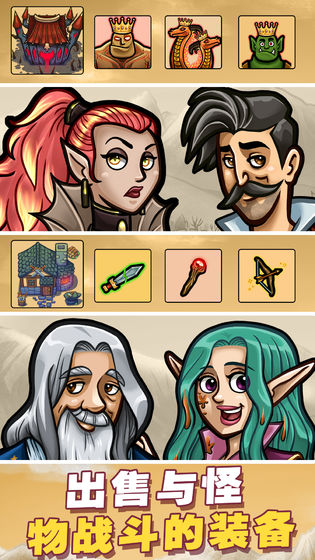 海滩恐龙大猎杀中文版 1