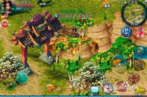 揭秘：忘仙银锭比例背后的真正含义 1