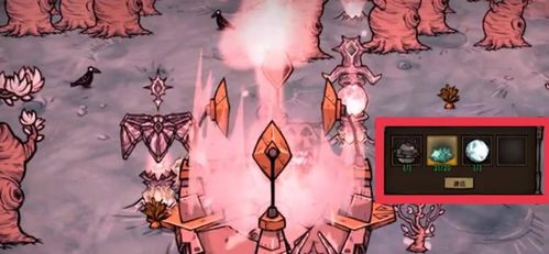 饥荒:揭秘天体英雄的神秘召唤仪式 1