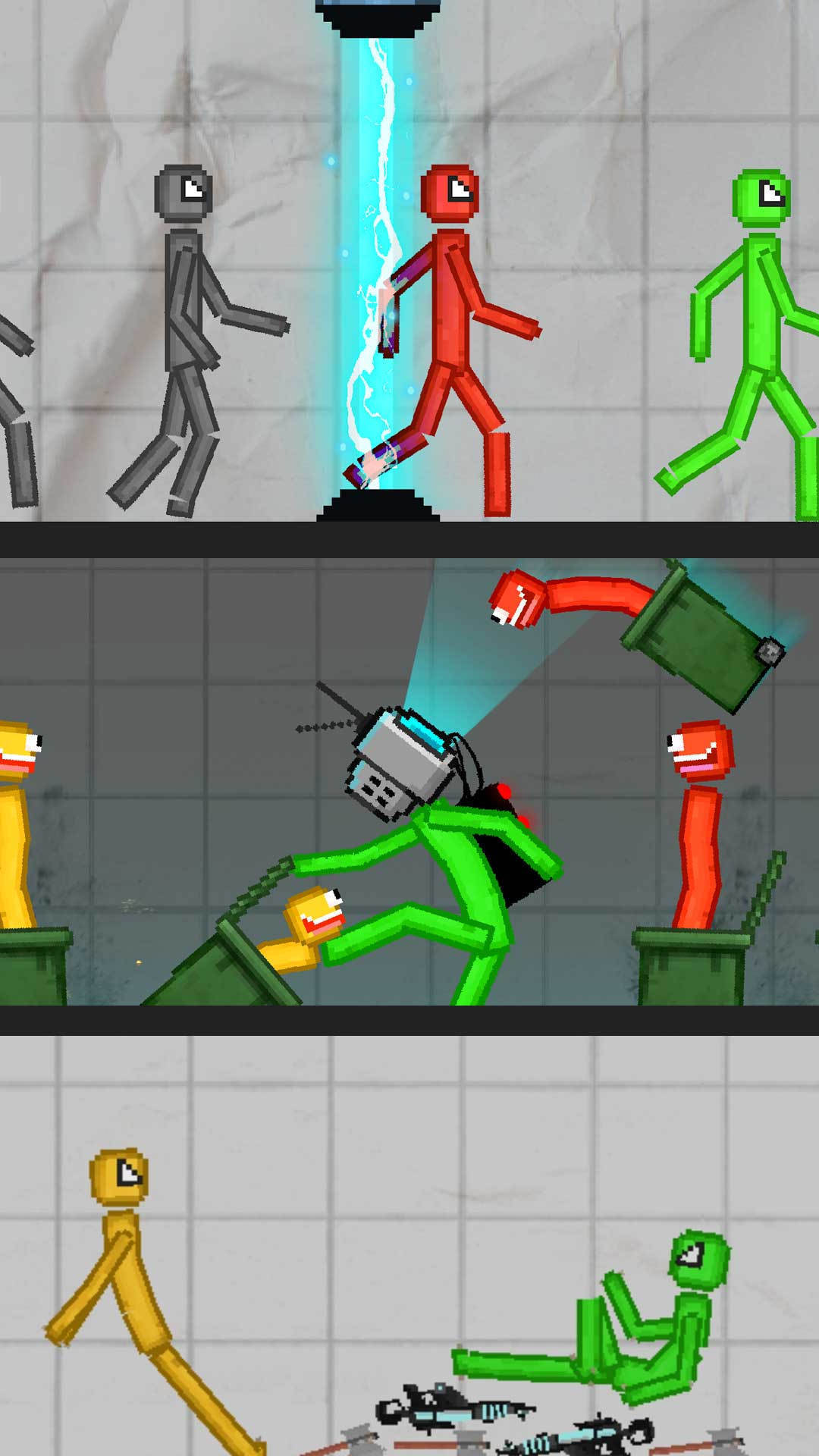 锤爆他们游戏 1