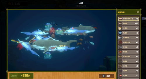 《潜水员戴夫》：高效捕获冰鳐全攻略 1