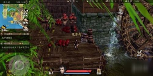 《仙剑世界》揭秘:苏州永宁村洞天宝箱的高效获取攻略 1