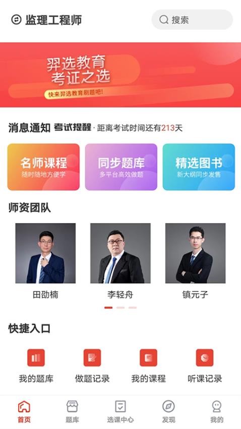 羿??????? ????