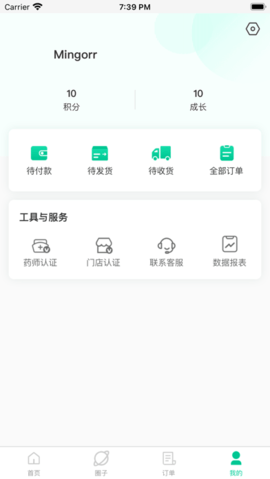 阿康 1