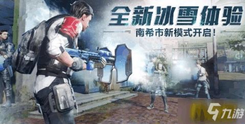 掌握《明日之后》生存模式玩法指南 1