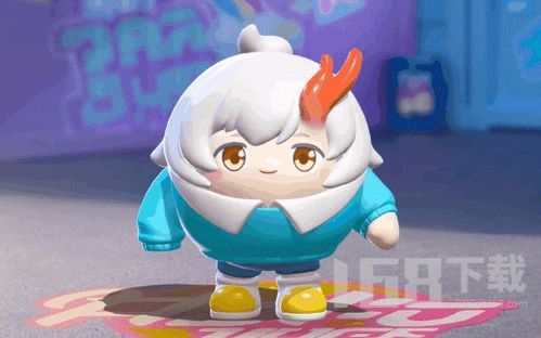 《蛋仔派对》轻松获取袋鼠嘟宝全攻略 1