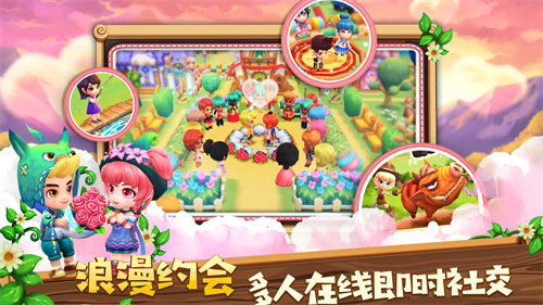 小镇物语中文版 截图2