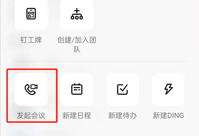 ?????????设置????? 设置?????????? 3