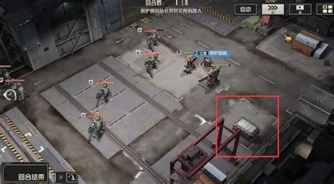 《钢岚》第二章:全宝箱位置指南 1