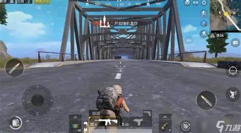 绝地求生刺激战场:高效堵桥策略大揭秘! 1