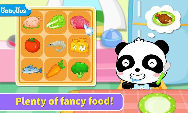 宝宝爱吃饭最新版本 1