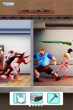 僵尸生存大闯关 截图2