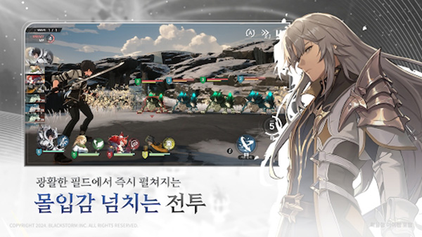 RE记忆碎片白色阴影 截图4