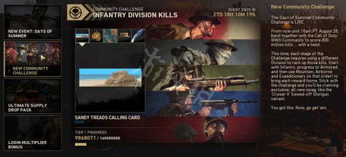 《太空行动》中自创身份傀儡师是怎样的？ 1