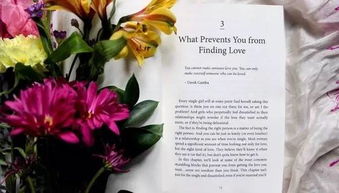 《文字玩出花》攻略:巧妙决策,将男角色负重减至160斤通关秘籍 1