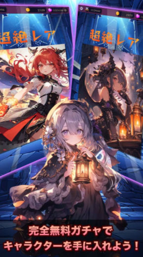 罗莎莉亚与神秘的地下城游戏 截图4