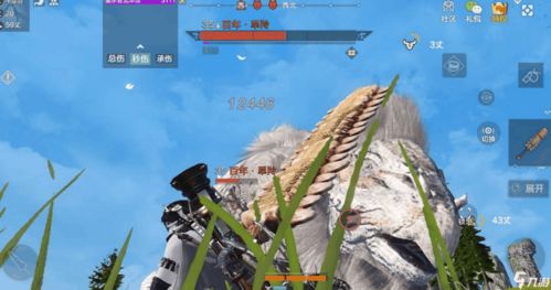 《山海北荒卷》:揭秘各流派独特玩法,畅游奇幻世界 2