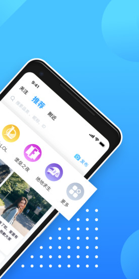 比心老版本 截图3