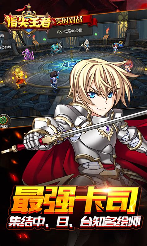 《魔法狩猎者:牧神录》新手必看!30日速成攻略大揭秘 3