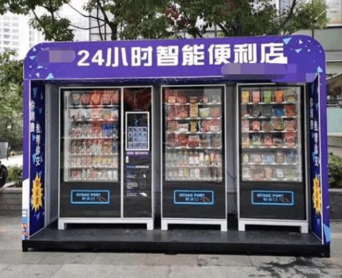 《山海记》中不可错过的顶级兽灵词条精选 3