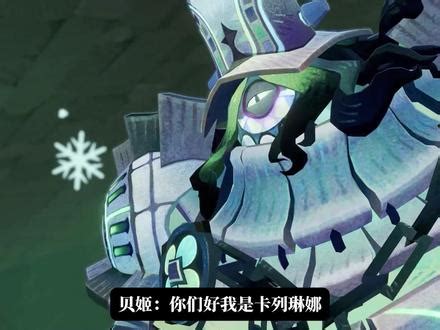 《剑与远征:启程》中铐兰的技能是什么? 5