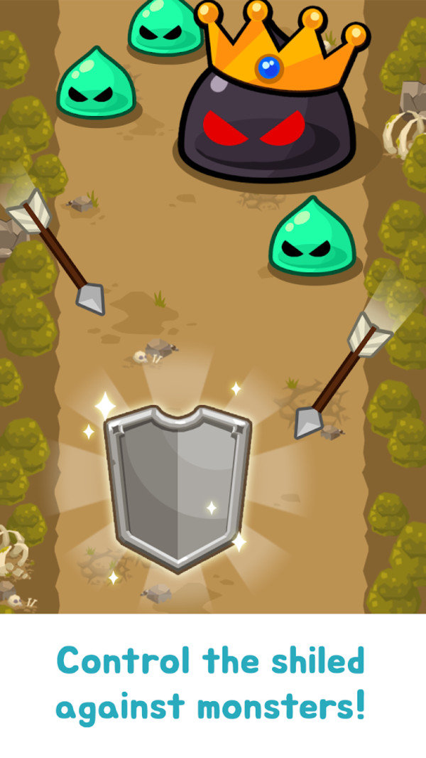 公主万岁 截图2