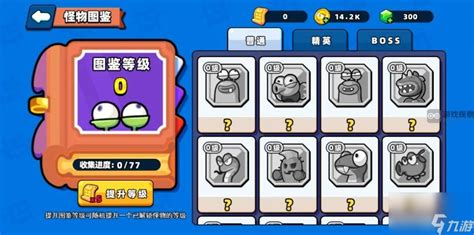 《小鸡舰队出击》如何获取钻石及其作用是什么? 2