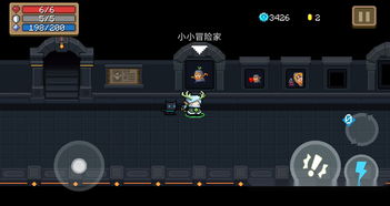 《元气骑士前传》中宝石商人有什么作用? 2