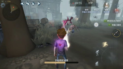 掌握技巧,成为《第五人格》中的幸运儿高手! 2