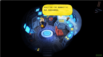 雨城安卓版 1