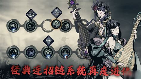 影之刃3:高效刷取魔血刻印地点揭秘 1