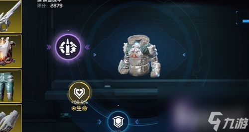 《星球重启》:揭秘高效机甲充能绝技! 1