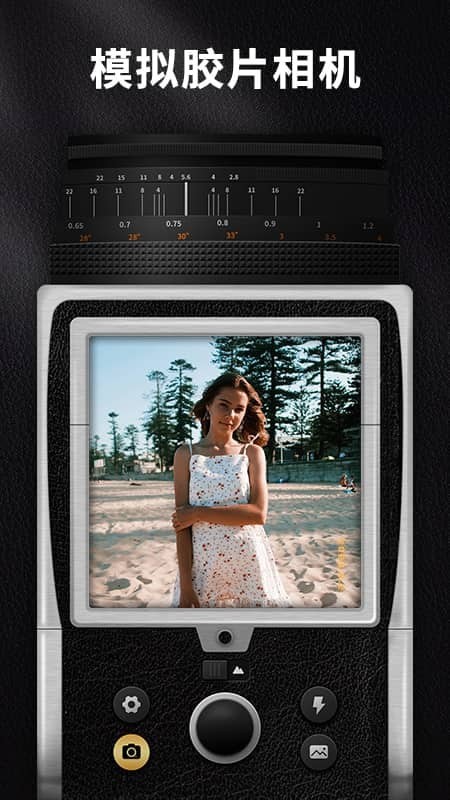 OldRoll复古胶片相机app 1