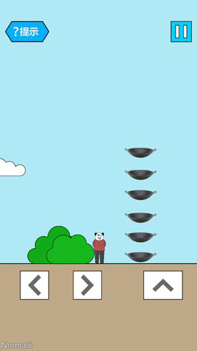 台球房找数字11 1